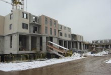 Ноя 2016