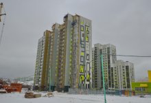 Ноя 2016