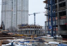 Ноя 2016