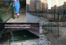 Ноя 2016