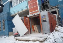 Дек 2016