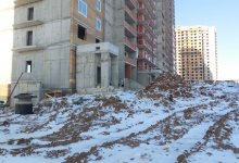 Дек 2016