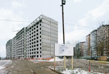 Ноя 2016