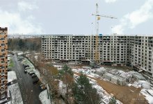 Ноя 2016