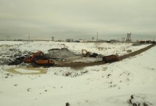 Дек 2016