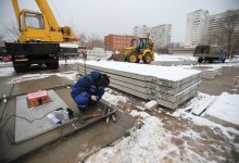 Ноя 2016