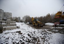 Ноя 2016