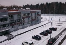 Ноя 2016