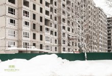 Янв 2017