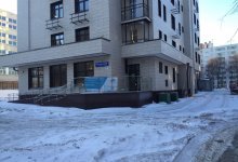 Дек 2016