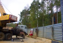 Авг 2012