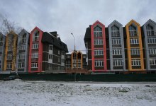 Дек 2015