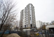 Ноя 2018