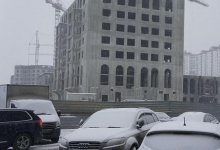 Дек 2018