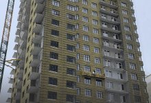 Дек 2018