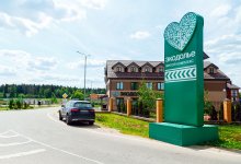 Июл 2019
