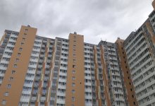 Сен 2019