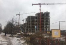 Дек 2019