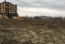 Янв 2020