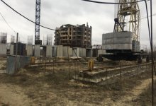 Янв 2020
