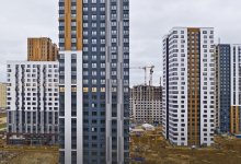 Янв 2020