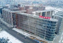 Янв 2020