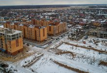 Янв 2020