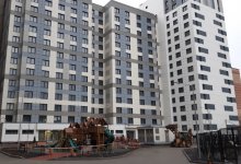 Фев 2020