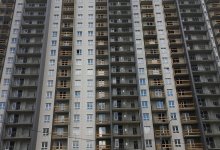 Июл 2020