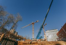 Ноя 2020
