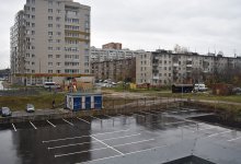 Ноя 2020