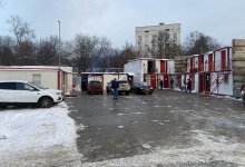 Фев 2021