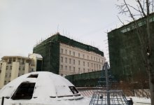 Дек 2021