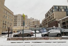 Мар 2022