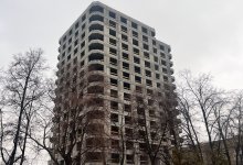 Фев 2023