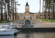 Апарт-отель «Зеленый мыс»