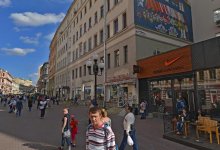 Новостройка на ул. Арбат, д. 17