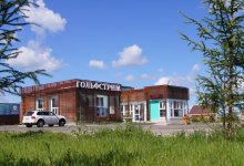 КП «Гольфстрим»
