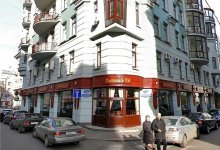 ЖК «Особняк в Кривоарбатском переулке»