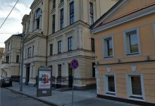 ЖК на ул. Большая Никитская