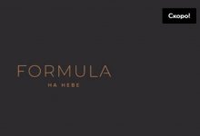 Апарт-отель «Formula на Неве»