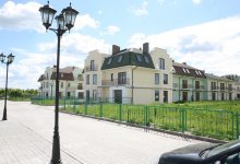 ЖК «Арбатская слобода»
