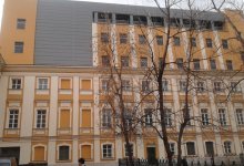 ЖК Bruce Boutique Apartments, «Дом Брюса»