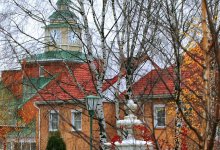 ЖК «Росинка»