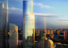  Eurasia Tower ( ), . 