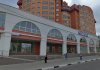 Новостройка на ул. Ворошилова д. 57, г. Серпухов