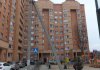 ЖК «Дедовский», г. Дедовск