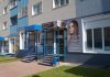 ЖК «Дом на Рощинской», г. Ивантеевка