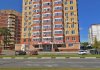 Новостройка на ул. Ленина, мкрн 1А, г. Озёры