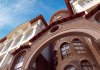 UP-квартал «Римский», м. Домодедовская